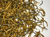 Mi Xiang Jin Ya, Yunnan, A, 2025