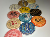 Tea Mix Gift Set, 12 flavours
