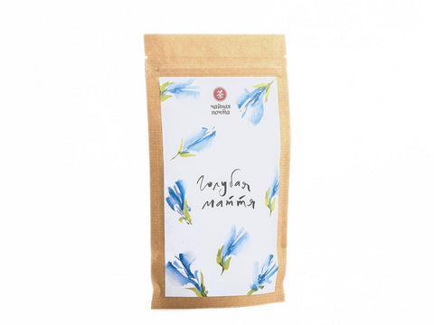Niebieska Matcha (niebieska herbata w proszku), 100 gr.