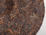 Shu Pu Erh Kun Que Shentai Gu Shu Bing (Karmelowy paw), A, 2012