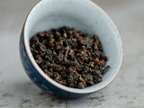 GABA Dong Fang Mei Zhen (Orientalna Piękność), AAA, 2025
