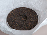 Shu Pu Erh Jinxiu Fan Hua (Dobrobyt i rozwój), fabryka Da Yi, АА, 2024