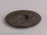 Shu Pu Erh Jinxiu Fan Hua (Dobrobyt i rozwój), fabryka Da Yi, АА, 2024