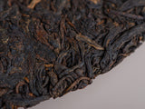Shu Pu Erh Jinxiu Fan Hua (Dobrobyt i rozwój), fabryka Da Yi, АА, 2024