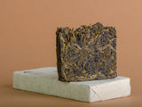 Hei Cha Mu Qing Feng Gao Shan, Hunan, AAA, 2023