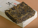 Hei Cha Mu Qing Feng Gao Shan, Hunan, AAA, 2023