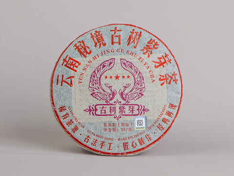 Shu Pu Erh Gu Shu Jin Ya (Fioletowe pawie), АА, 2016