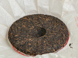Shu Pu Erh Gu Shu Jin Ya (Fioletowe pawie), АА, 2016