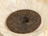 Shu Pu Erh Peacock of Menghai, AA, 2012