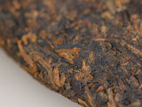 Shu Pu Erh Peacock of Menghai, AA, 2012