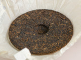 Шу пуэр Сигуй Гу Шу (Большие деревья из Сигуй), АА, 2009