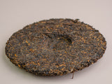Shu Pu Erh Da Yi Wei Zui Yan, AAA, 2013
