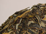 Sheng Pu Erh Bin Dao Tian Yun, AAA, 2023