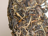 Sheng Pu Erh Nan No Shan Sheng Cha, АА, 2022