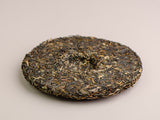 Sheng Pu Erh Nan No Shan Sheng Cha, АА, 2022
