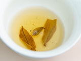 Sheng Pu Erh Mao Cha Shui Guo Xiang, AA, 2025