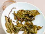 Sheng Pu Erh Mao Cha Shui Guo Xiang, AA, 2025