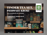 TinderTea Set. Набор для знакомства с чаем