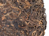 Sheng Pu erh z dzikich drzew, 2023