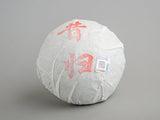 Sheng Pu Erh Xigui Tocha, AA, 2022