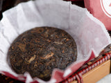 Shu Pu Erh Moneta herbaciana (Teacoin), 10 gr., AA, 2020