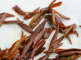 Ye Sheng Gao Shan Ya Bao Hong Cha, AA, 2024