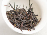 Oolong Czerwony Strumień, Gruzja, AA, 2025