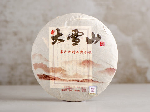 Shu Pu Erh Gu Jun Da Xue Shan, АА, 2009