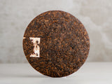 Shu Pu Erh Gu Jun Da Xue Shan, АА, 2009