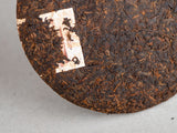 Shu Pu Erh Gu Jun Da Xue Shan, АА, 2009