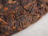Shu Pu Erh Gu Jun Da Xue Shan, АА, 2009