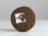 Shu Pu Erh Ban Zhang Xiao Cai (Kapusta), АА, 100 gr., 2019