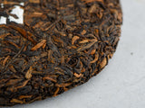 Shu Pu Erh Ban Zhang Xiao Cai (Kapusta), АА, 100 gr., 2019