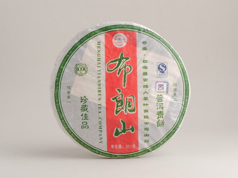 Sheng Pu Erh Bu Lan Shan Cha Wan, AAA, 2007