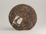 Sheng Pu Erh Bu Lan Shan Cha Wan, AAA, 2007