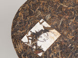 Sheng Pu Erh Bu Lan Shan Cha Wan, AAA, 2007