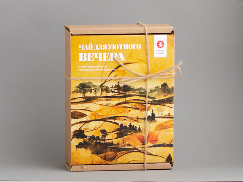Tea for a cozy evening. A set of relaxing teas