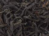 Yan Song Zheng Shan Xiao Zhong (Lapsang Souchong Tru Dymny), AAA, 2025