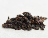 Lu Gu Lao Cha Wang (Władca starej herbaty z Lu Gu), АА, 2008