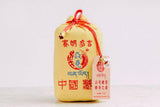 Hei Cha Sai Lan Do Ji, AA, 2009
