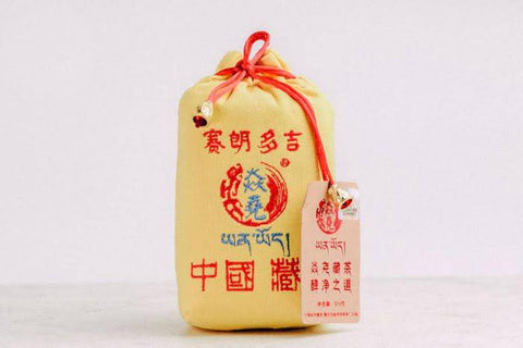 Hei Cha Sai Lan Do Ji, AA, 2009